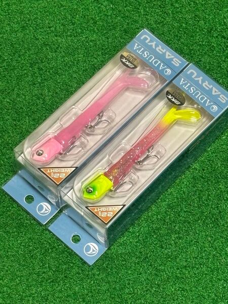 ☆2025年新色☆アダスタ サリュー22g 2個セット ドーンエッジ&パステルピンク(グロー)