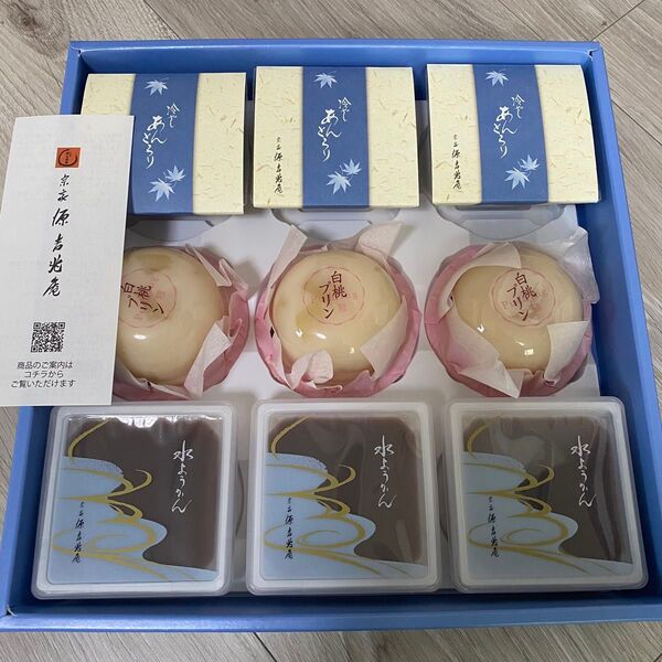 銘菓!源吉兆庵、和菓子、水羊羹、白桃ぷりん、冷やしあんとろり、涼菓、菓子