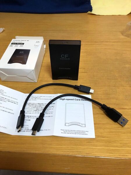 CFexpress TypeB / SDカードリーダー