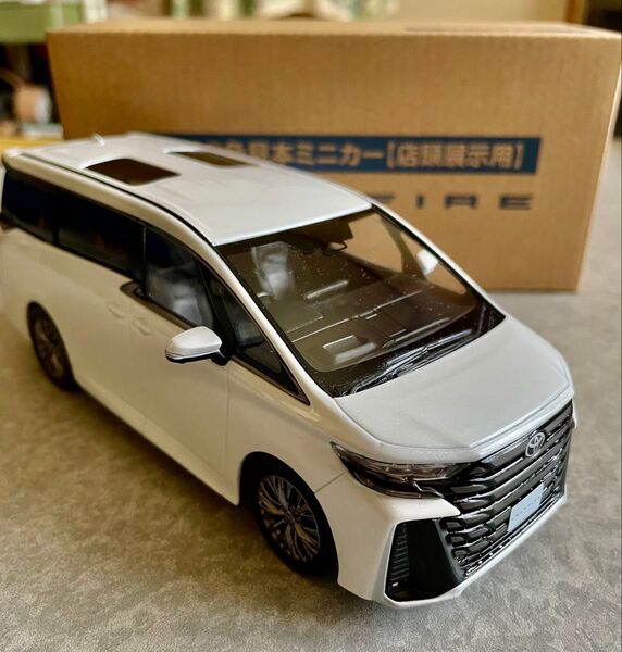 ヴェルファイア カラーサンプル1/30ミニカー 【箱付き】
