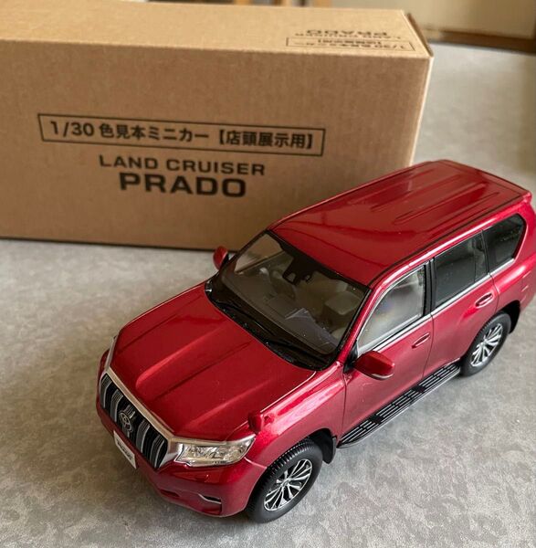 トヨタ ランドクルーザープラド ミニカー カラーサンプル 1/30非売品