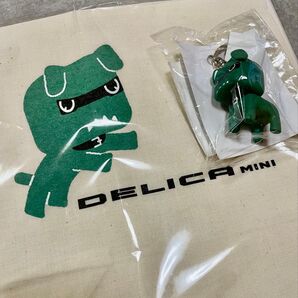 三菱デリカミニ デリ丸トートバッグ&デリ丸キーホルダー