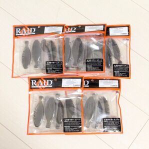 RAID JAPAN ヒラタイラー 3.7インチ 5色5袋セット