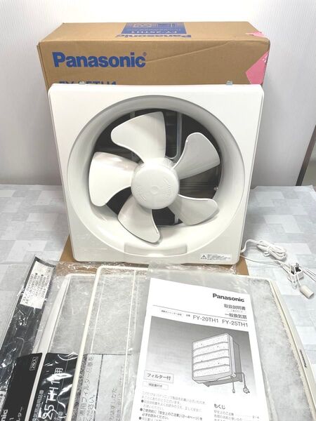 25センチ 台所用換気扇 FY-25TH1 パナソニック