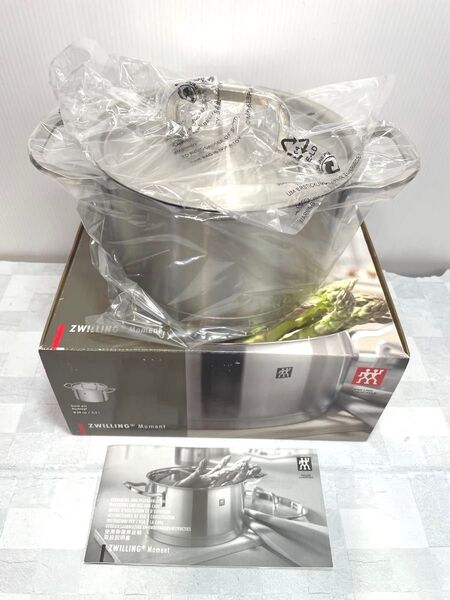 ZWILLING moment ストックポット 20cm 3.5L