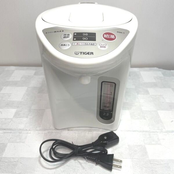 電気ポット タイガー魔法瓶 PDK-Y220 2.2L