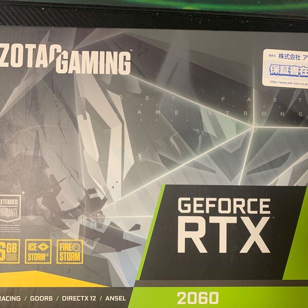 nVIDIA GeForce RTX2060 6GB Zotac