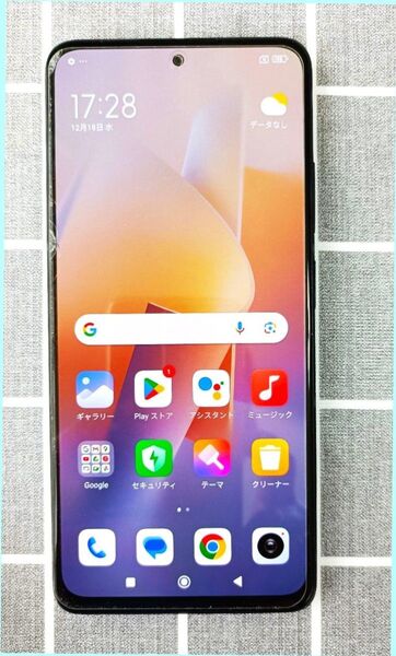 Xiaomi Redmi 11 Pro 5G (A)
