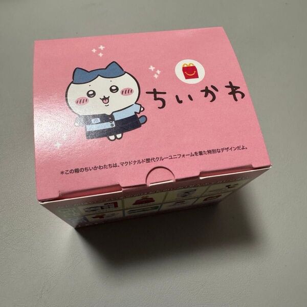 ちいかわ ハッピーセット マクドナルド ドリンクカップペンたて