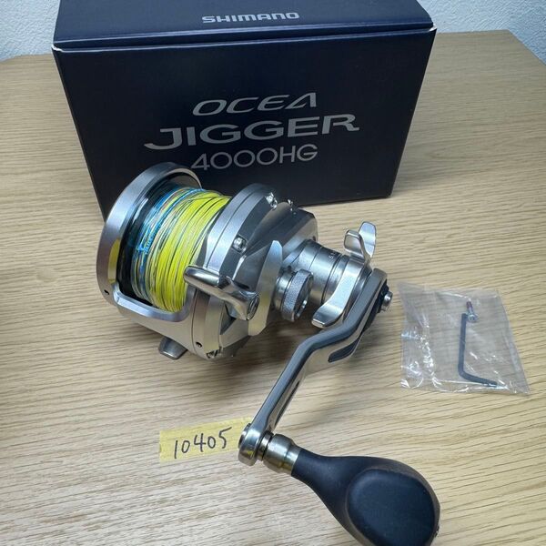 シマノ 20 オシアジガー 4000HG SHIMANO 10405 右ハンドル ベイトリール