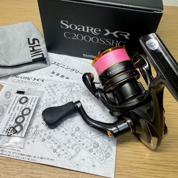シマノ 21ソアレ C2000SSHG SHIMANO スピニングリール 10429