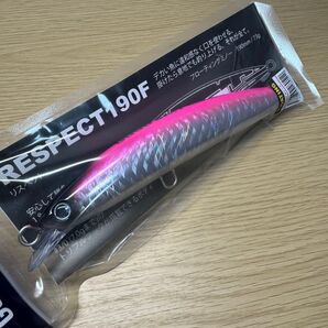 GOOD BAIT グッドベイト リスペクト190F RESPECT 80ピンク シーバス アカメ ショアGT ルアー