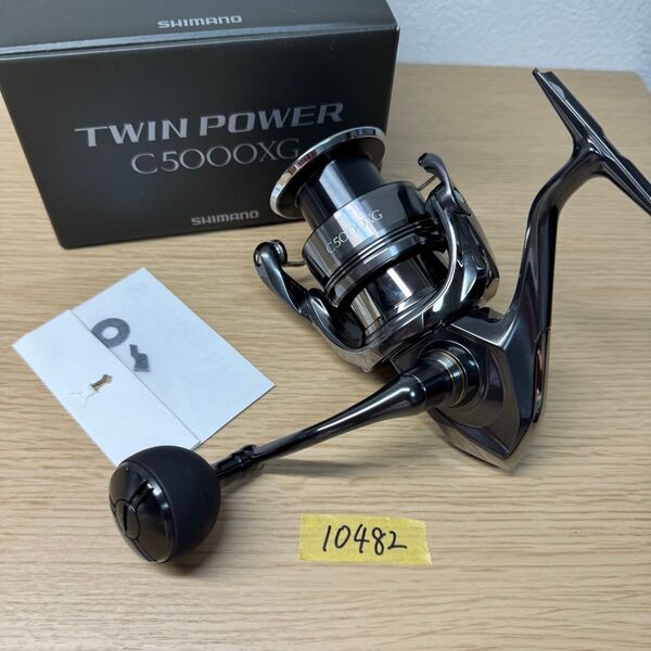 シマノ 24 ツインパワー C5000XG SHIMANO TWINPOWER 10482