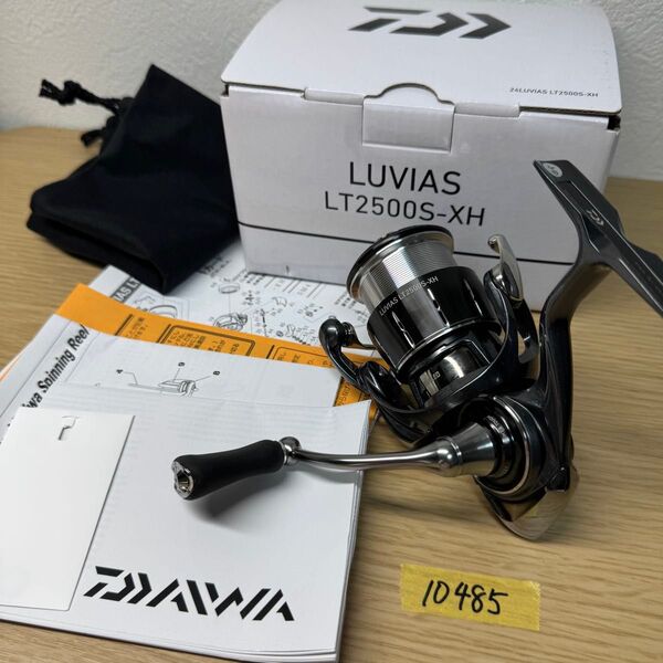 ダイワ 24ルビアス LT2500S-XH 10485 DAIWA LUVIAS