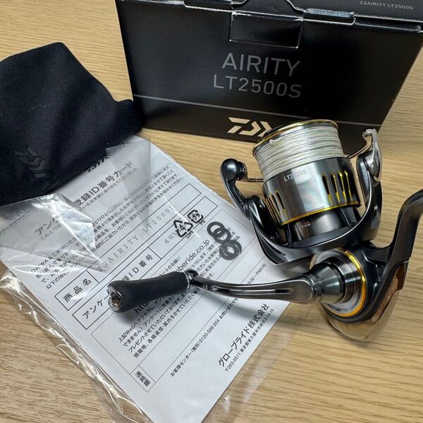 ダイワ 23 エアリティ LT 2500S DAIWA AIRITY スピニングリール 10514