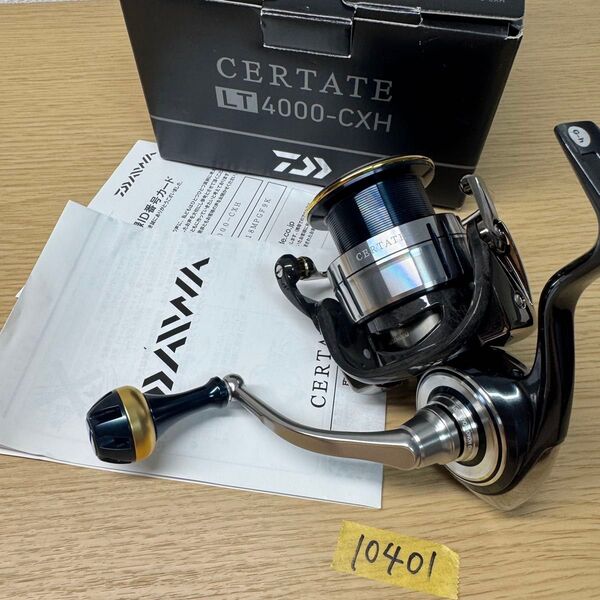 ダイワ 19 セルテート LT 4000-CXH スピニングリール DAIWA CERTATE 10401