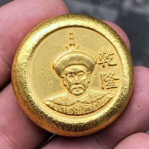 金貨 コレクション