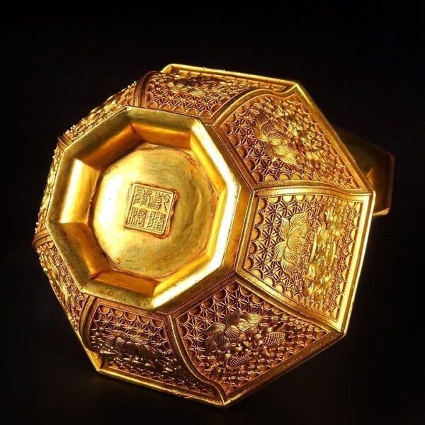 仏教 八吉祥 金供碗 金色 仏具 八宝碗 レトロ風 家庭用仏壇用 高さ11cm