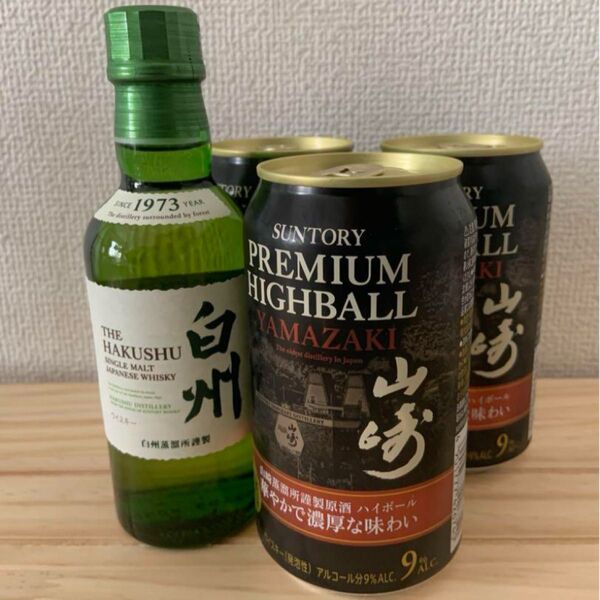 サントリー 白州&プレミアムハイボール缶セット