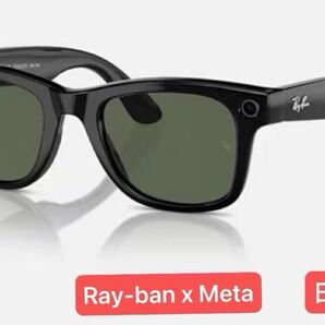 Rayban META WAYFARER サングラス 新品未使用 ウェイファーラー 日本未発売