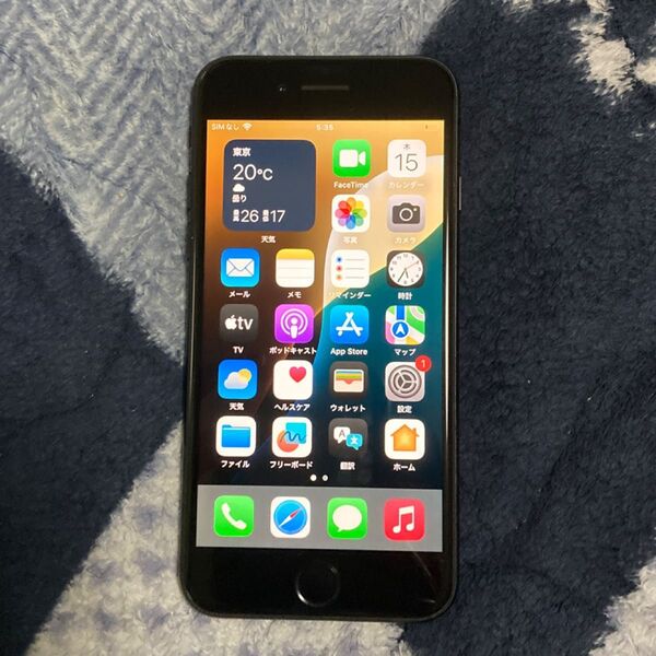 iPhone SE 2 MHGP3J/A SIMロックなし