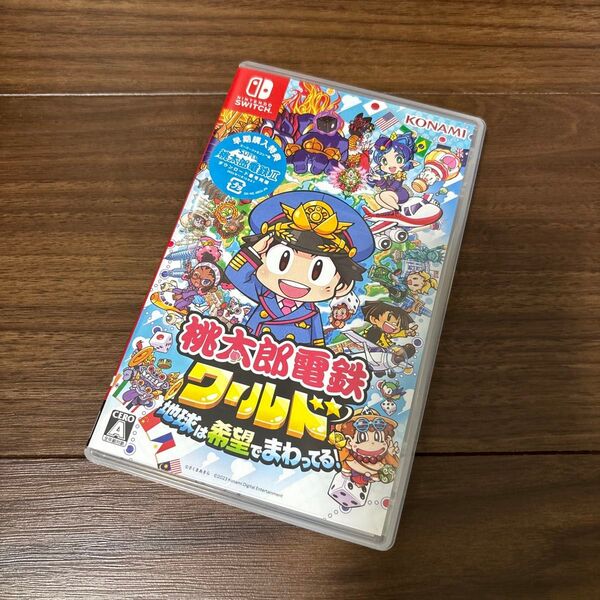 【Switch】 桃太郎電鉄ワールド ~地球は希望でまわってる! ~