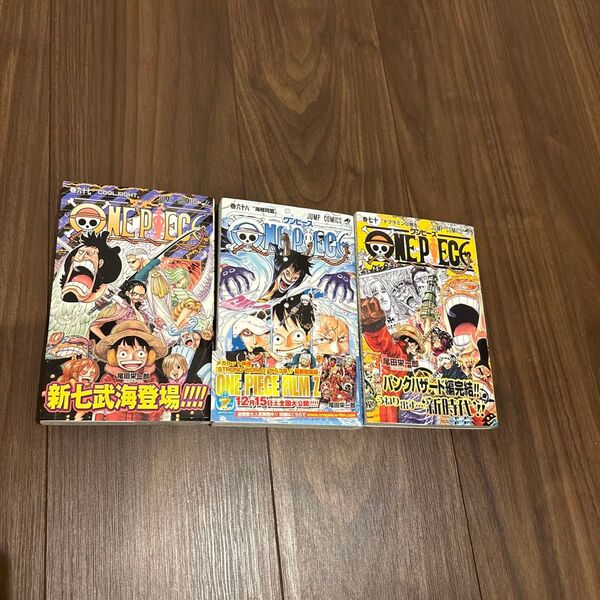 ONE PIECE 漫画単行本 3冊セット 67巻 68巻 70巻 ワンピース まとめ売り まんが 人気 ルフィ