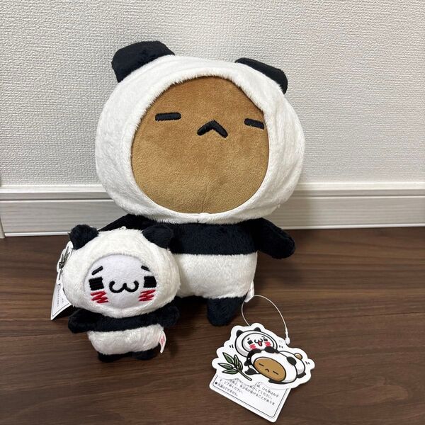 「愛しすぎて大好きすぎる」 東京駅限定 パンダ ぬいぐるみ、マスコット2個セット 東京駅一番街 公式グッズ くま にゃんこ
