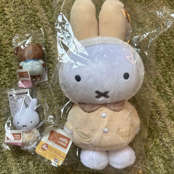 ミッフィー&ポリスFluffyCollection 特大ぬいぐるみ マスコットバッジ タイトーくじ