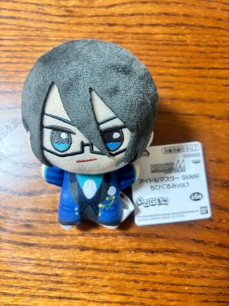 アイドルマスター sidem ちびぐるみ ぬいぐるみ 桜庭薫