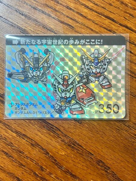 ガンダムカードダス BB戦士 SD 映画上映記念カード ラスト