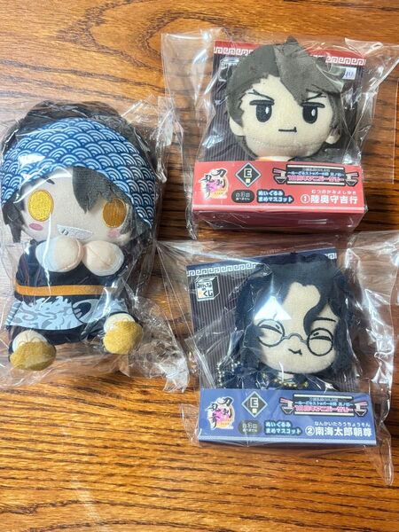 【未開封】刀剣乱舞 陸奥守吉行 内番ぴたぬいと一番くじ E賞マスコット 他