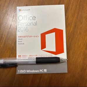 Microsoft Office 2016 Personal 未開封