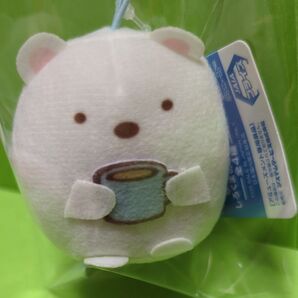 すみっコぐらし ちびマスコット しろくま