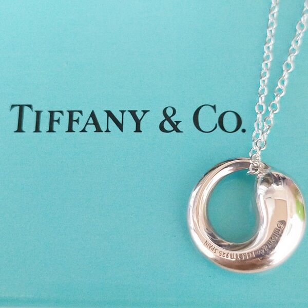 ティファニー ネックレスエターナル サークル TIFFANY Co シルバー Tiffany SV925 シルバー