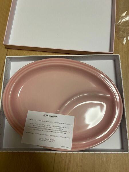 ルクルーゼ Le Creuset 皿 マルチオーバルプレート ミルキーピンク 耐熱 耐冷 電子レンジ オーブン クルーゼ