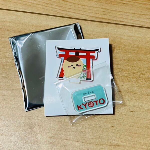ちいかわ 伏見稲荷 くりまんじゅう アクリルスタンド