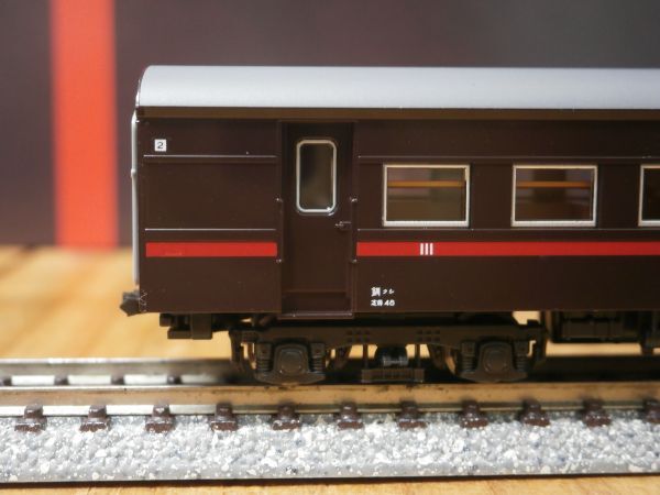 2025年最新】Yahoo!オークション -kato 14系の中古品・新品・未