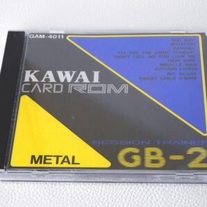KAWAI CARD ROM METAL GB-2 SESSION TRAINER 用 河合楽器