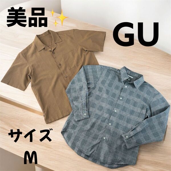 GU ドライオープンカラーシャツ(5分袖) 千鳥柄チェック長袖シャツ 半袖 M