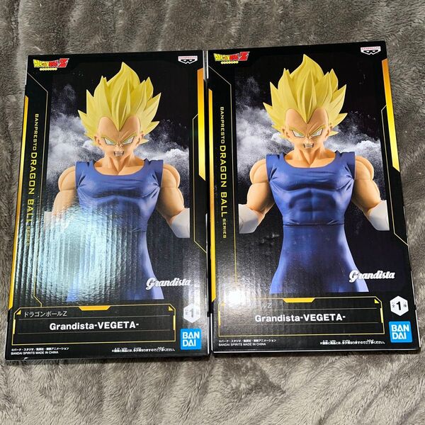 ドラゴンボールZ Grandista ベジータ 2個