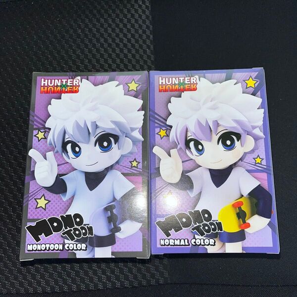 HUNTER×HUNTER キルアフィギュア モノトーン・ノーマルカラー 2種類