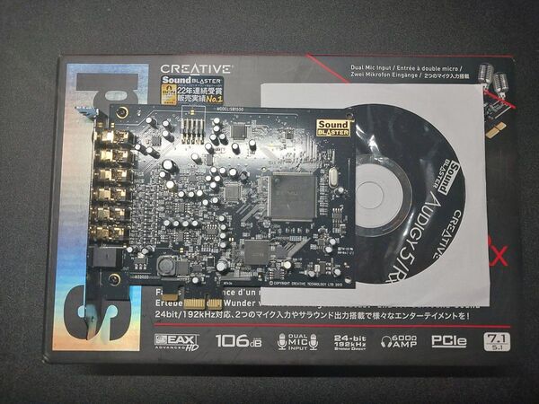 Creative Sound Blaster Audigy Rx