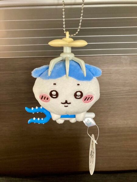 ちいかわ討伐マスコット ハチワレ ぬいぐるみキーホルダー