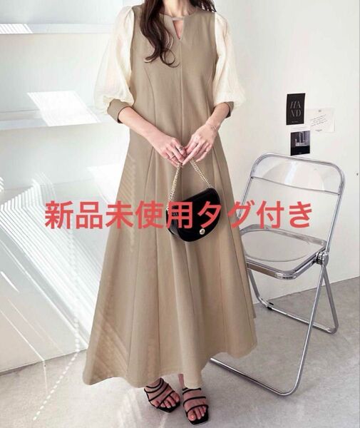 新品未使用タグ付き★ 袖異素材シアーキーネックフレアーワンピース geera M ロングワンピース