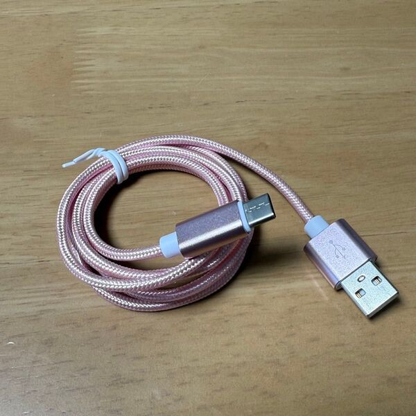 Type-c USB 充電ケーブル ピンク 1m 1本 美品