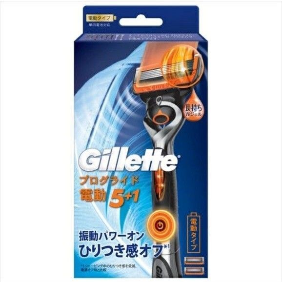 ジレットプログライド 電動5枚x2