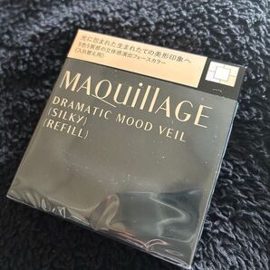 マキアージュドラマティックムードヴェール(シルキー)★中古品