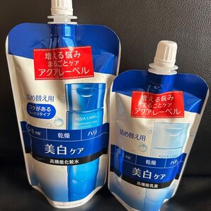 アクアレーベルブライトニングケアローションRM詰め替え★ミルクセット