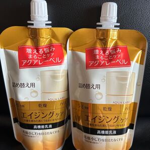 アクアレーベルバウンシングケア ミルク なめらかなタイプ 詰め替え用 2個セット